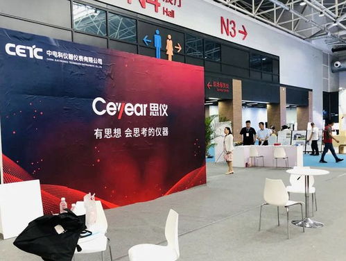 高精尖 產(chǎn)品集聚 西海岸上演海洋科技盛宴