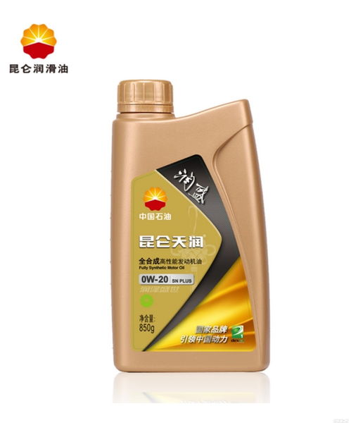 不同型號的機油都代表什么？你真的會換機油嗎？——汽車養護指南