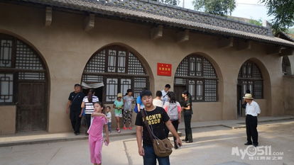 穿越之旅 從漢唐盛都到革命圣地，一部行走的中國史