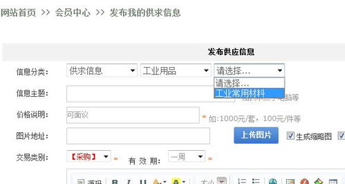 會員允許投稿設(shè)置 kesion 領(lǐng)先在線教育系統(tǒng) 知識付費(fèi)系統(tǒng) 免費(fèi)在線網(wǎng)校系統(tǒng)平臺 在線課堂系統(tǒng) 在線商城系統(tǒng) 在線考試系統(tǒng)及建站cms提供服務(wù)商 我們專注在線教育產(chǎn)品研發(fā)